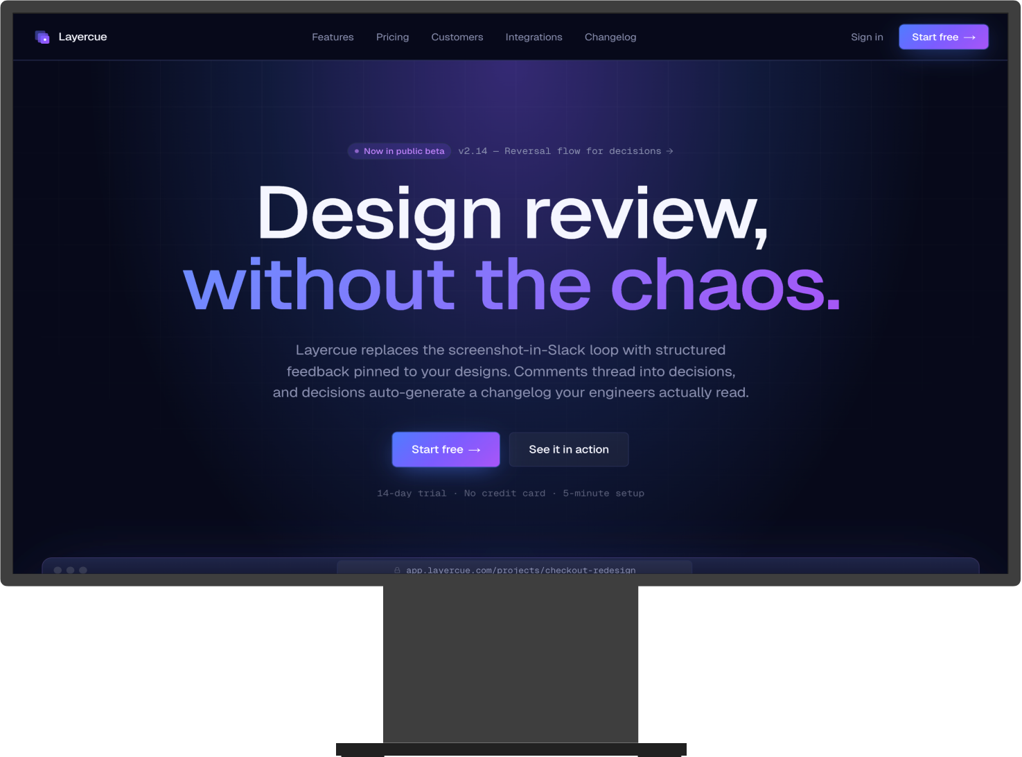 Layercue site cover